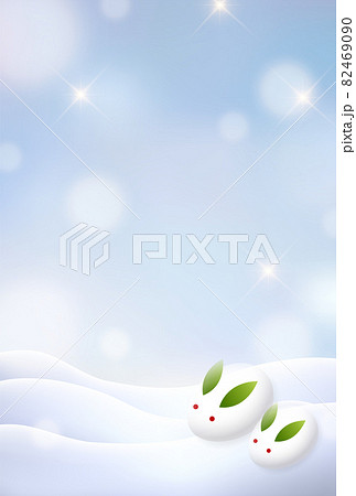 寒中見舞い 雪 風景 背景 寒中見舞い 雪 風景 背景 82469090