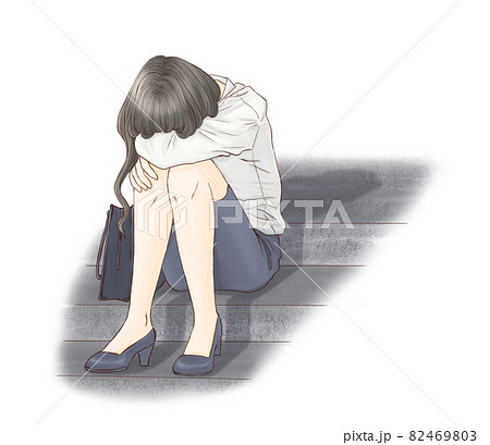 階段に座り込み膝を抱えてうつむく女性のイラスト素材 階段に座り込み膝を抱えてうつむく女性のイラスト素材