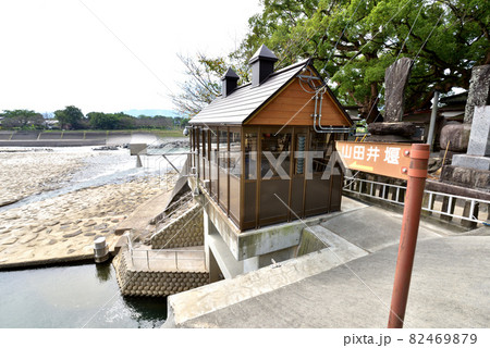 山田堰　筑後川　世界かんがい施設遺産　傾斜堰床式石張堰　福岡県朝倉市　 82469879
