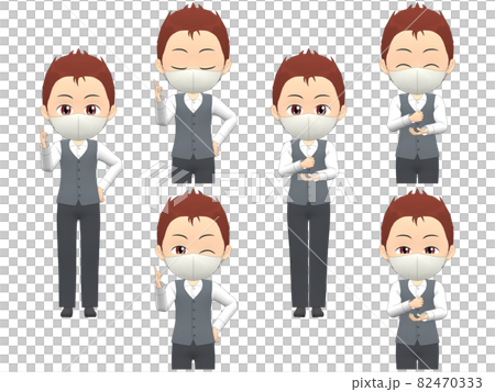 [Inspiration A] Men's Vest Short Front Front 82470333