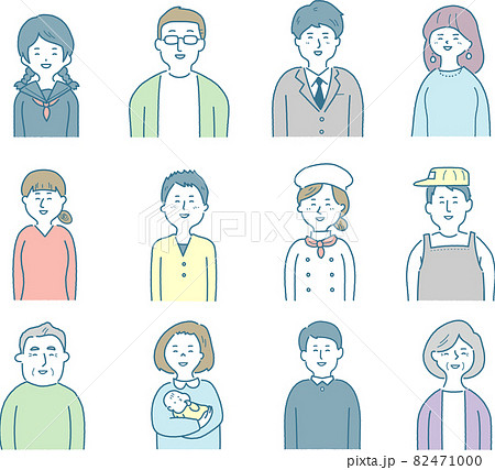 笑顔の男女 半身 セット 笑顔の男女 半身 セット 82471000