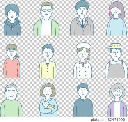 笑顔の男女 半身 セット 笑顔の男女 半身 セット 82471000