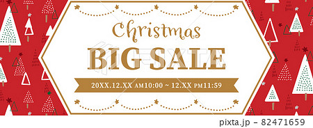 冬・クリスマスセール向け　バナーテンプレート（赤／文字入り） 82471659
