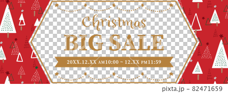 冬・クリスマスセール向け　バナーテンプレート（赤／文字入り） 82471659