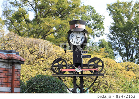 川口市立グリーンセンター　ミニ鉄道　埼玉県川口市新井宿 82472152