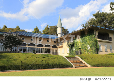 川口市立グリーンセンター 大集会堂 埼玉県川口市 川口市立グリーンセンター 大集会堂 埼玉県川口市 82472274