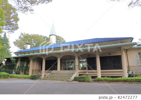 川口市立グリーンセンター 大集会堂 埼玉県川口市 川口市立グリーンセンター 大集会堂 埼玉県川口市 82472277