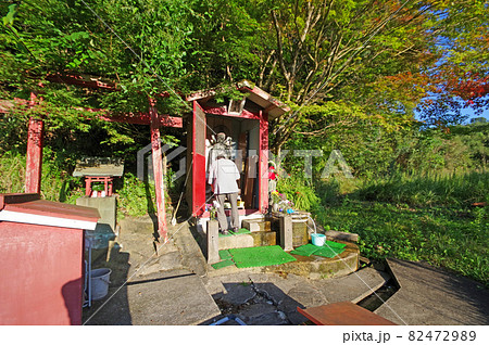 山口県下関市湯谷温泉の温泉水汲場 82472989