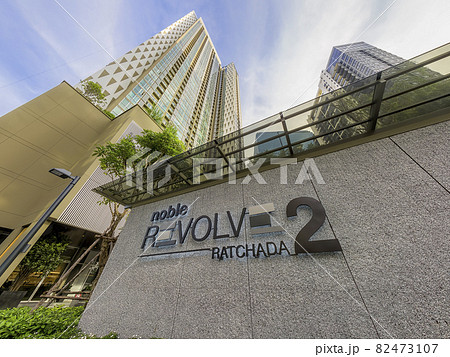 タイ・バンコク Noble Revolve Ratchada 2 外観 / Bangkok タイ・バンコク Noble Revolve Ratchada 2 外観 / Bangkok 82473107