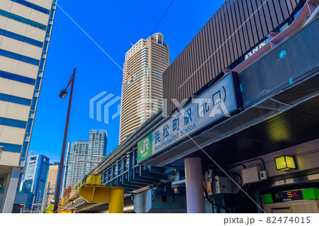 【東京の都市風景】浜松町駅（大門駅）周辺の都市風景 82474015