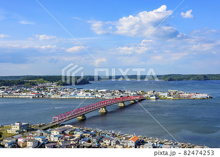 北海道 東部 厚岸の海と橋と町 北海道 東部 厚岸の海と橋と町 82474253