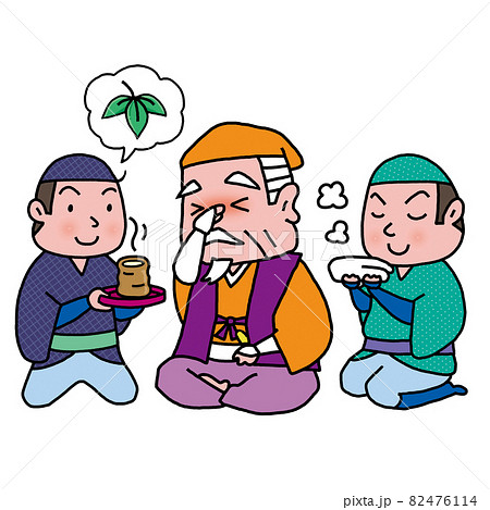 疲れ目にメグスリノキの茶を飲む水戸黄門 82476114