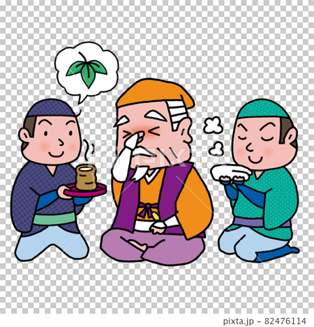 疲れ目にメグスリノキの茶を飲む水戸黄門 82476114