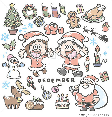 【12月イラスト】クリスマス、サンタクロース、雪だるま など 82477315