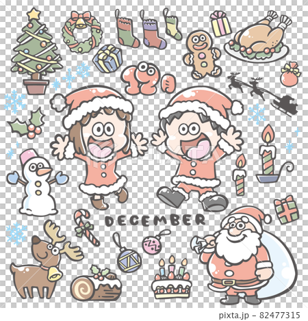 【12月イラスト】クリスマス、サンタクロース、雪だるま など 82477315