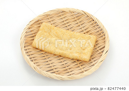 油あげ 82477440