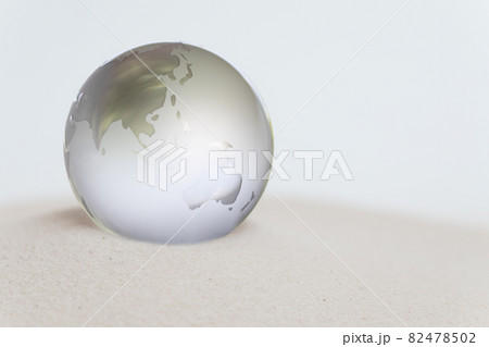 砂の上の地球 砂の上の地球 82478502