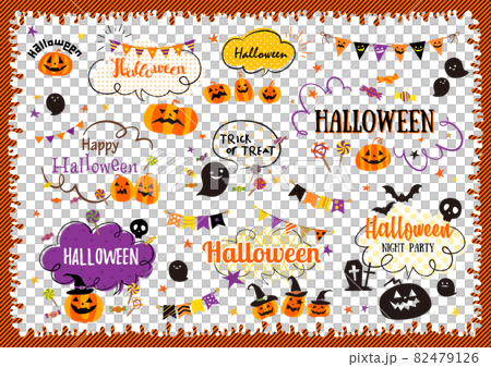 Halloween speech bubble set Halloween speech bubble set 82479126