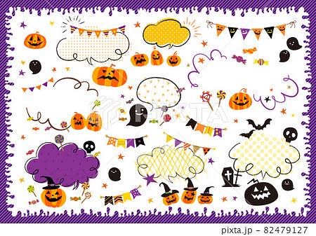 ハロウィン吹き出しセット ハロウィン吹き出しセット 82479127