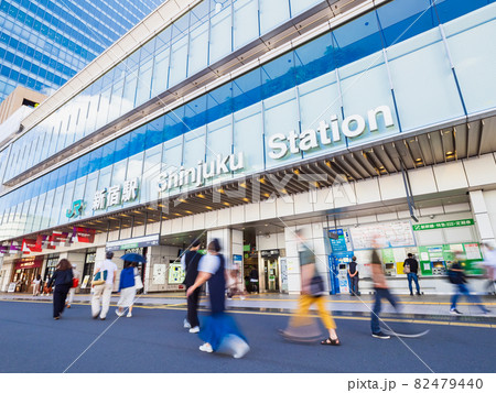 東京 JR新宿駅 東京 JR新宿駅 82479440
