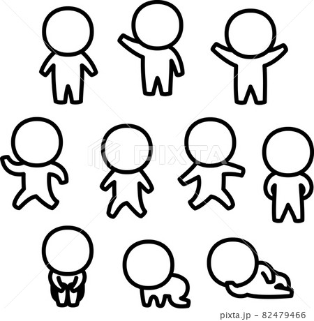 デフォルメした人物のイラストセット 82479466