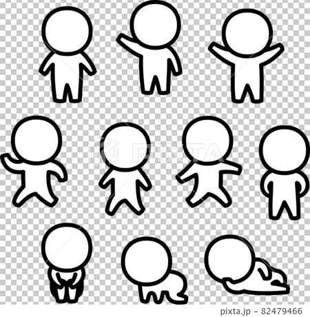 デフォルメした人物のイラストセット 82479466