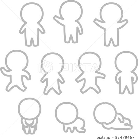デフォルメした人物のイラストセット 82479467