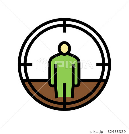 target kill color icon vector illustration target kill color icon vector illustration 82483329