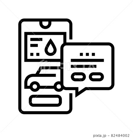 store gas station line icon vector illustration store gas station line icon vector illustration 82484002