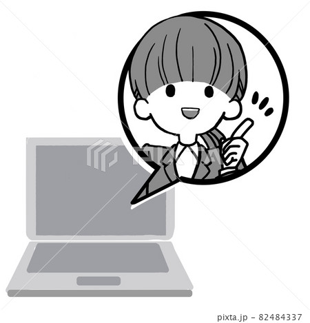 リモートワーク社会人:女性 82484337