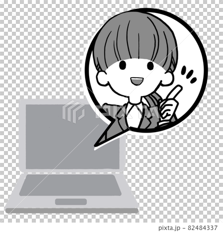 リモートワーク社会人:女性 82484337