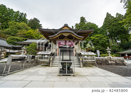 【第66番札所】雲辺寺 本堂【四国八十八箇所】 【第66番札所】雲辺寺 本堂【四国八十八箇所】 82485800