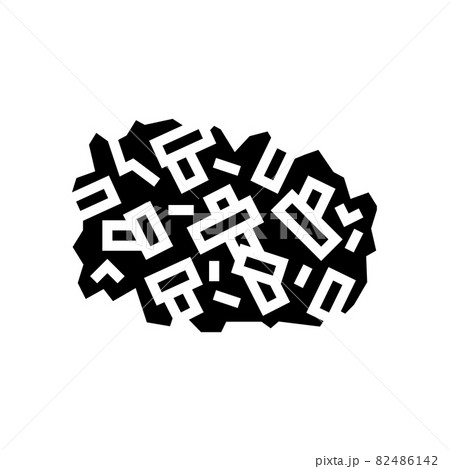 recovered paper glyph icon vector illustration recovered paper glyph icon vector illustration 82486142