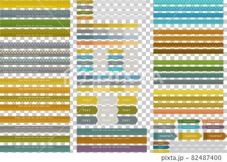Dull color line header treatment set Dull color line header treatment set 82487400