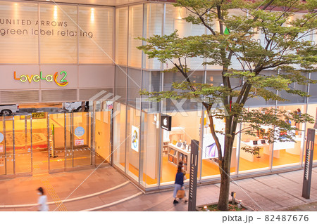 専門店商業施設　ラブラ2 82487676