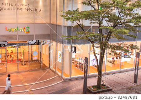 専門店商業施設　ラブラ2 82487681