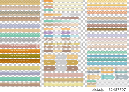 Pale color lined header set Pale color lined header set 82487707