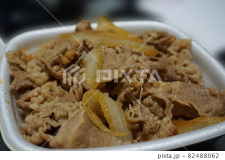 牛丼弁当 牛丼弁当 82488062