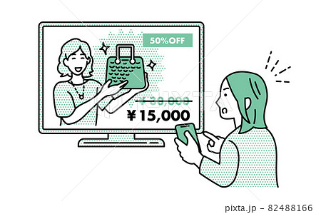アンカリング効果のイラスト 82488166