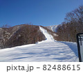 野沢温泉スキー場　スカイライン 82488615