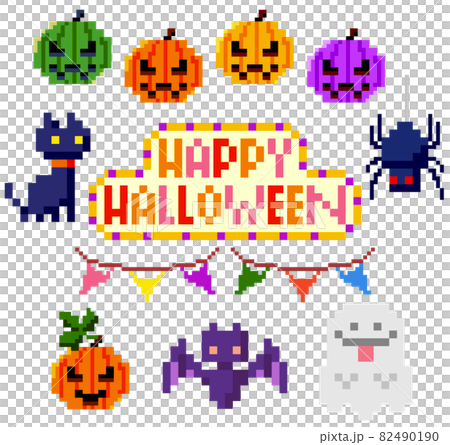 かわいいドット絵のハロウィンイラスト素材集のイラスト素材