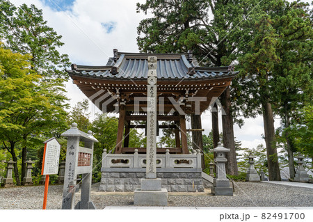 【第66番札所】雲辺寺 鐘楼堂【四国八十八箇所】 【第66番札所】雲辺寺 鐘楼堂【四国八十八箇所】 82491700
