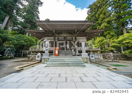 【第66番札所】雲辺寺　大師堂【四国八十八箇所】 82492045