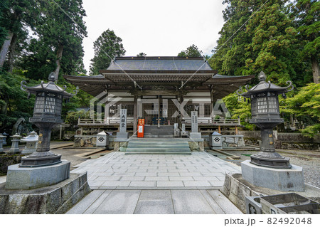 【第66番札所】雲辺寺 大師堂【四国八十八箇所】 【第66番札所】雲辺寺 大師堂【四国八十八箇所】 82492048