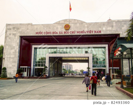 モンカイ ベトナム・中国国境 / Mong Cai border, Vietnam 82493360