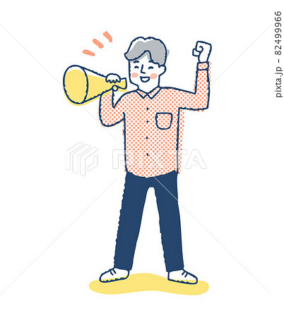 メガホンを持って声援を送る男性 82499966