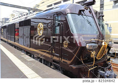 ななつ星の機関車　DF200-7000 82504842
