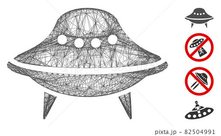 Network Space Ship Vector Mesh 82504991