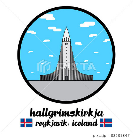 Circle icon Hallgrimskirkja. vector illustration 82505347