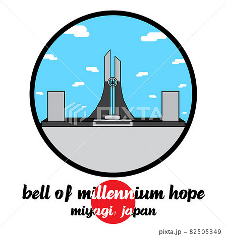 Circle icon Bell of Millennium hope. Vector illustration 82505349